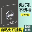 家用挂钩强力粘胶贴墙壁壁挂承重厨房挂勾无痕粘贴门后免打孔粘钩