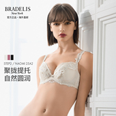 bradelis new york2阶段聚拢上托饱满钢圈调整内衣女蕾丝甜美女