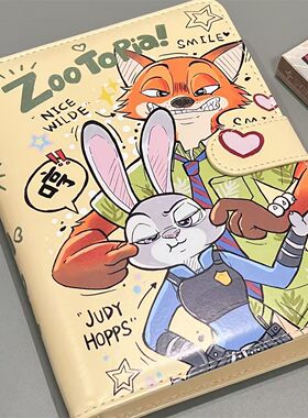 黄色动物城PU皮质卡册可爱高颜值A5四宫格活页爱豆小卡收藏收纳册