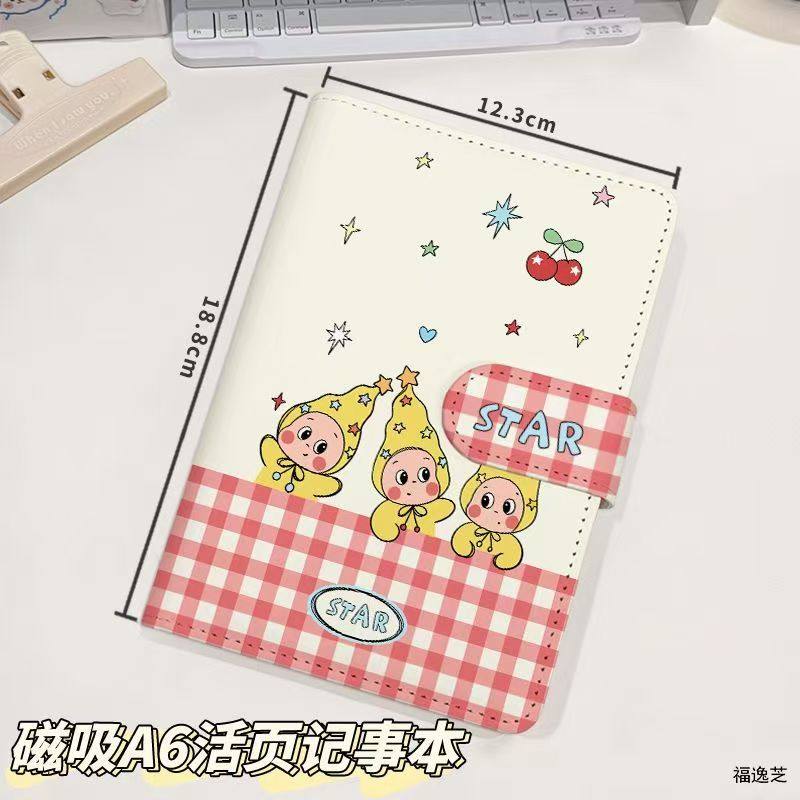 卡通星星人A6活页卡册本可爱高颜值防水磁吸PU皮质学生活页手账本,收纳整理,卡片收纳盒/册,淘宝优惠券,粉丝福利购,淘宝优惠卷