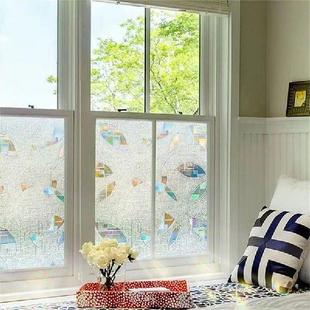 1PC PVC Rainbow Prism Window Sticker Window Privacy Film