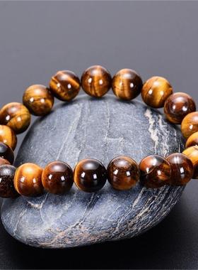 Fashion Natural Tiger Eye Bracelet Men Women Handmake