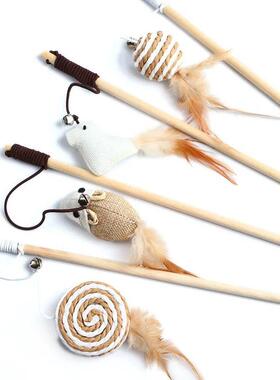 1PC Teaser Feather Toys Kitten Funny Colorful Rod Cat Wand T
