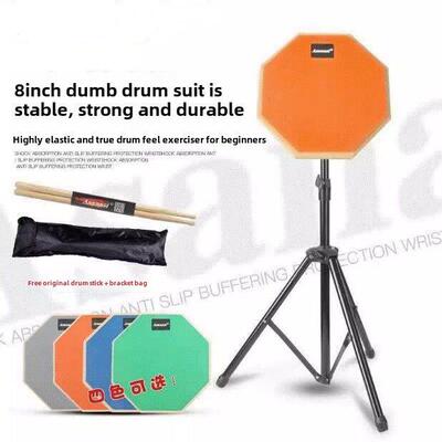 inch drum dumb drum dumb drum pad drum pad set be