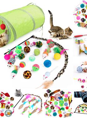 Pets Cat Toys Mouse Shape Balls Shapes Kitten Love New Pet T