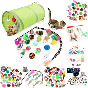 New Mouse Shapes Kitten Balls Toys Shape Pet Pets Love Cat