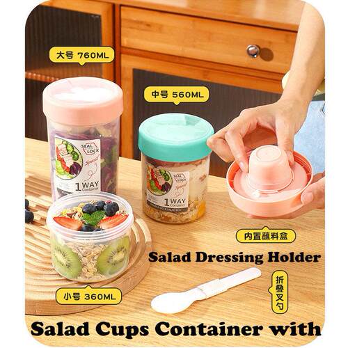 Salad Meal Shaker Cup Container with Salad Dressing Holder