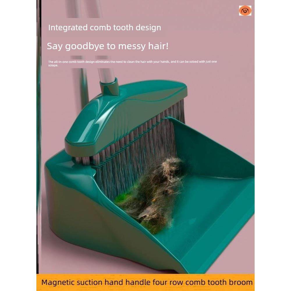 Broom set large dustpan broom magic sweeping artifact扫把