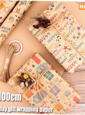 70*100cm Birthday gift wrapping paper Valentine Gift wrapper