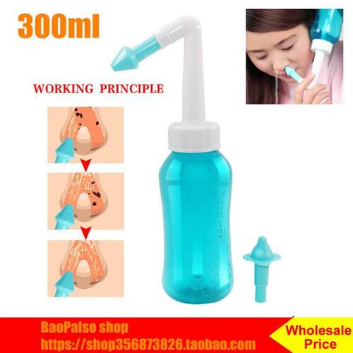Sinus Allergies Relief Rinse Nasal Wash Bottle Irrigator