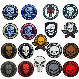 3D PVC Skull Rubber Patches No Knife No Life Tactical Milita