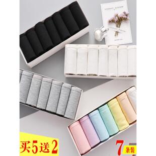 7 pairs of underwear, cotton underwear, panties,女生内裤
