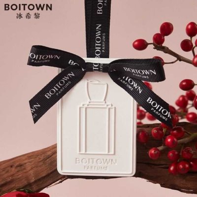 冰希黎(Boitown)石膏香挂衣柜车载香薰卧室无火香挂家用室内香怎么样,好用不?