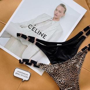 Ice Silk Female for UnderwearFit string women Thongs Sexy