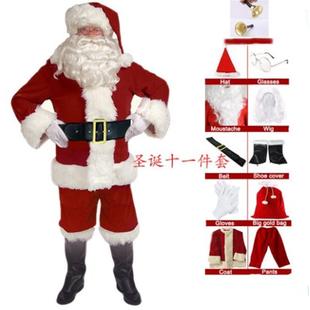 Cosplay Christmas Costume Claus Clothes Santa