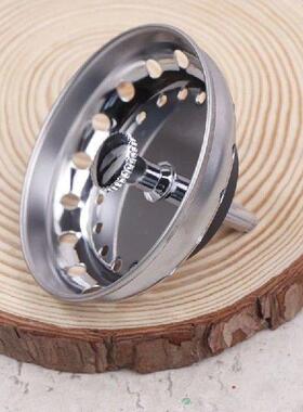 Kitchen Sink Strainer Stopper Combo Basket Replacement For