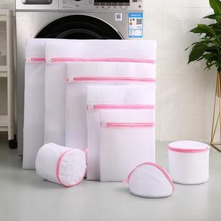 Laundry Bag Coarse Size Net Organizer Mesh Home Polyester