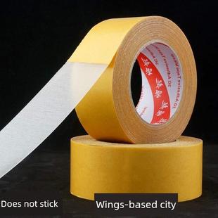 sided double adhesive tape floor Carpet wholesale special