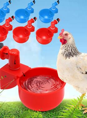 24/12/6 Pcs Automatic Chicken Water Cup Waterer Bowl Kit Far