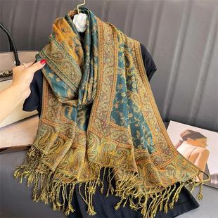 Luxury Pashmina Silk Scarf Shawl Wrap Paisley Jacquard Flowe