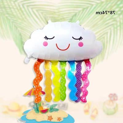 Hawaii Tropical Beach Balloons Summer Pool Party Decoration