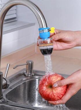 Water Filter Purifier Kitchen Tap Filter Water 6 Layers Ston