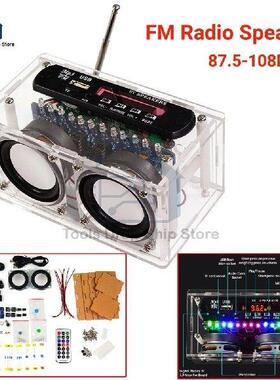 87.5-108MHZ FM Radio Stereo DIY Kit Amplifier Bluetooth