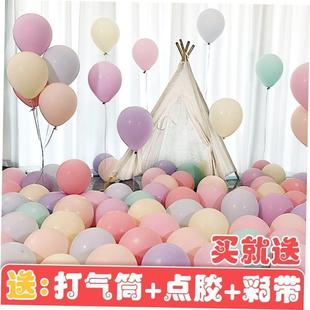 Candy Pastel Balloon Wedding Party Latex Birthday Balloons