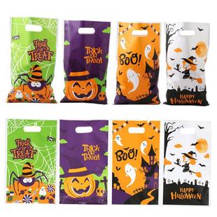 party Halloween gift Colorful plastic bags 24Carry