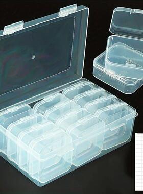 12/15/30/45网格DIY钻石绘画储存箱工艺