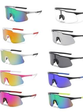Windproof Cycling Glasses MTB Bike eyewear Sport Sunglasses