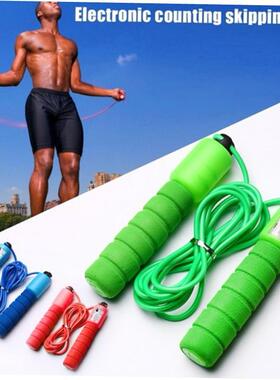 Jump Rope Skip Fast Speed Counting Skipping Jumping Exercise