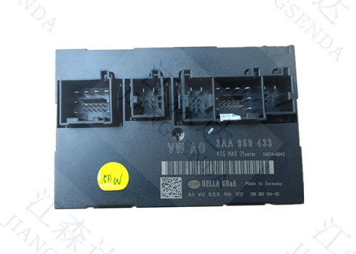 适用于大众新迈腾B7 CC舒适进入模块 一键启动电脑模块3AA959433