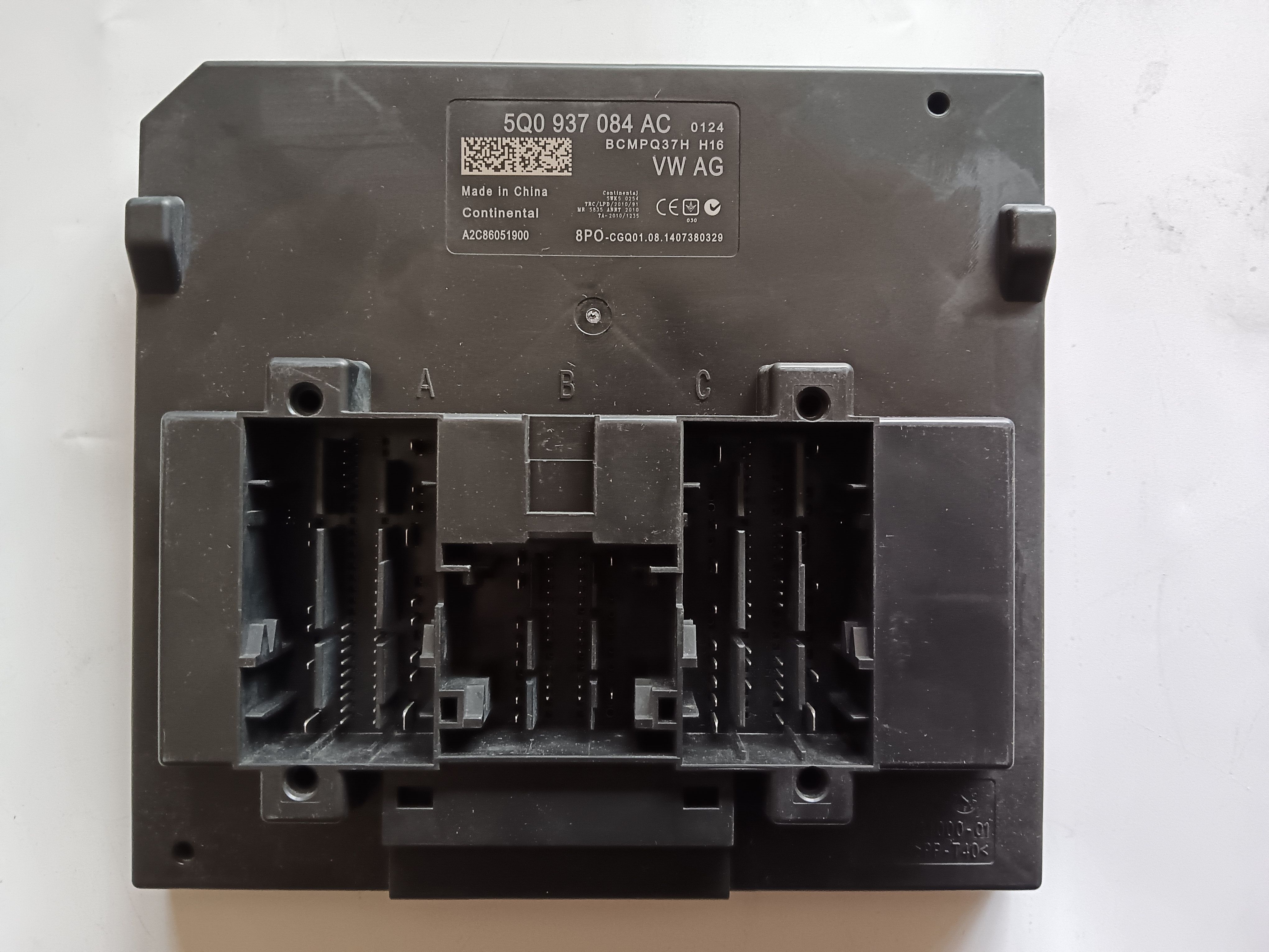 高7 A3BCM车身电脑5Q0937084AC/S/AJ/AG/AE/AA/AB/AD/Q/G/R/T/J/K