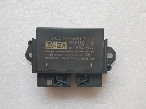 5QS919300D雷达电脑新帕pro高8.5迈腾B9探岳A3L明锐速派雷达模块