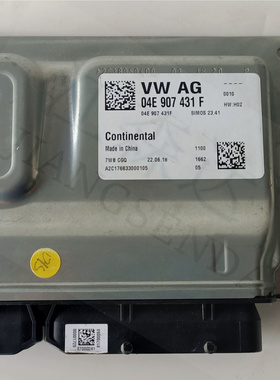 适用于大众192021新宝来发动机电脑ECU发动机控制单元04E907431F