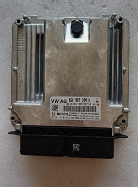 06K907309H发动机电脑途观L发动机控制单元ECU发动机模块原装全新