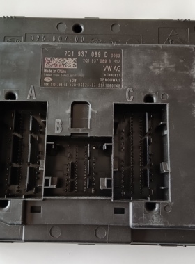 2Q1937089D车身电脑BCM j519模块新朗逸宝来探影波罗途凯车身电脑