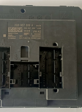适用于大众新朗逸PLUS新宝来波罗POLO途铠BCM车身电脑2Q0937089A