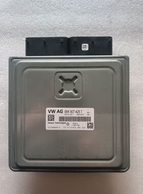 06K907425T发动机电脑模块途昂X途昂Q6发动机控制单元Ecu电脑