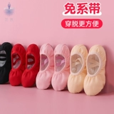 Детские хлопковые танцующие туфли для мальчиков, мягкая подошва