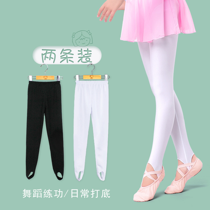 儿童纯棉夏季脚蹬裤舞蹈袜