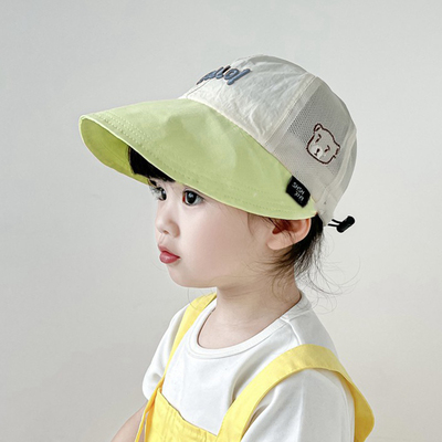 渔夫帽大檐可爱超萌宝宝遮阳帽子