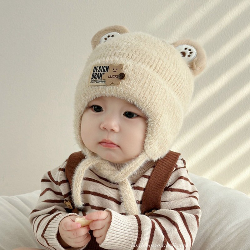 宝宝帽子秋冬季可爱小熊男女童毛绒帽新款加厚防风护耳婴儿针织帽