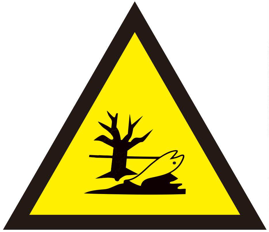 新版医疗废物污染物暂存间标贴 危废品贮存存储场所枯树和鱼三角牌