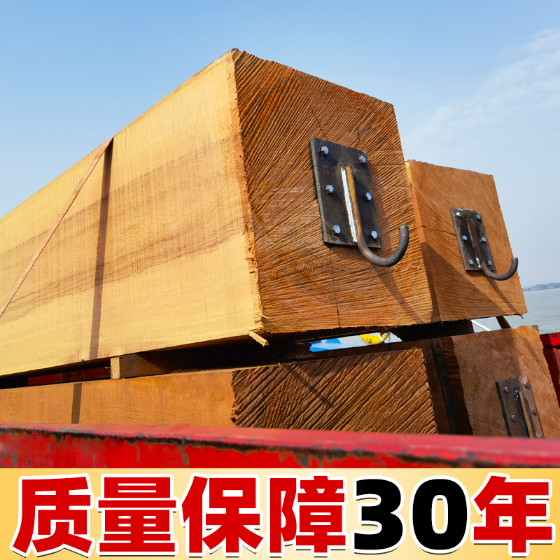 轨道枕木船舶垫木硬木