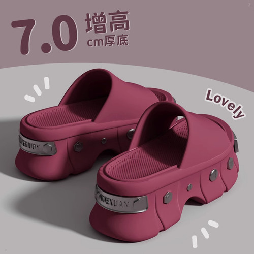 厚底增高时尚铆钉拖鞋女士夏季新款网红外穿室内家居屎感凉0615e