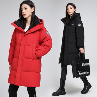 鸭鸭羽绒服女情侣中长款冬季男女同款宽松纯色白鸭绒加厚保暖外套