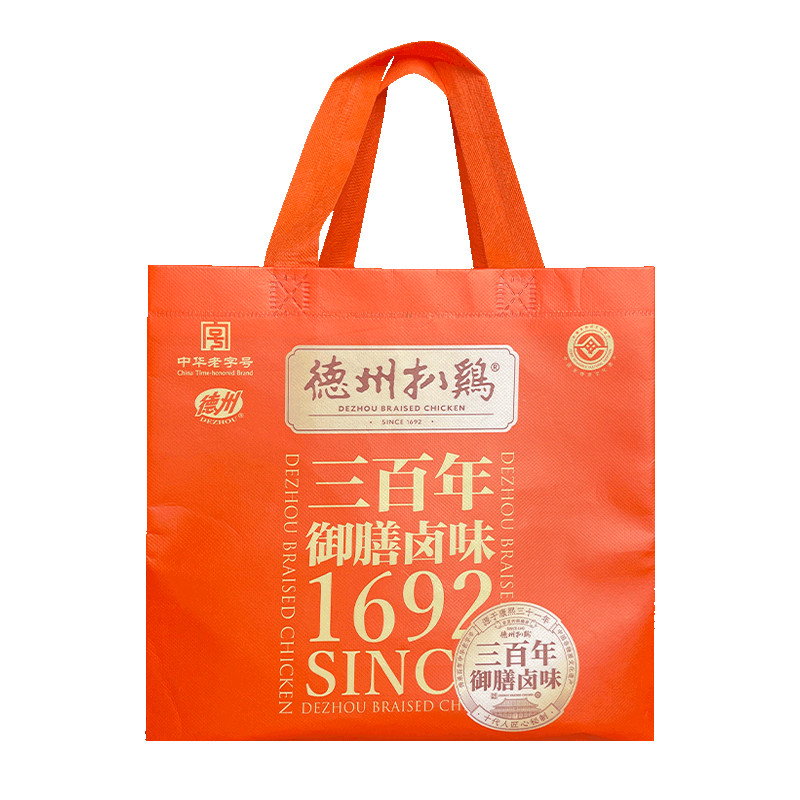 德州扒鸡礼品袋德州牌扒鸡手提袋礼品袋/塑料袋