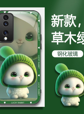 适用荣耀70pro+手机壳HPB-AN00华为honor手机套的新款保护套防摔软壳硅胶玻璃男女款呆萌兔网红可爱情侣卡通